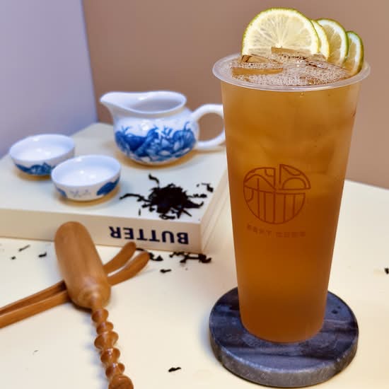 Lemon Lime OT 鸭屎香暴打小青柠